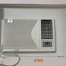 新北市-家電館 TECO 東元 5坪窗型變頻冷專右吹冷氣R32冷媒 (MW28ICR-HR1)~1級