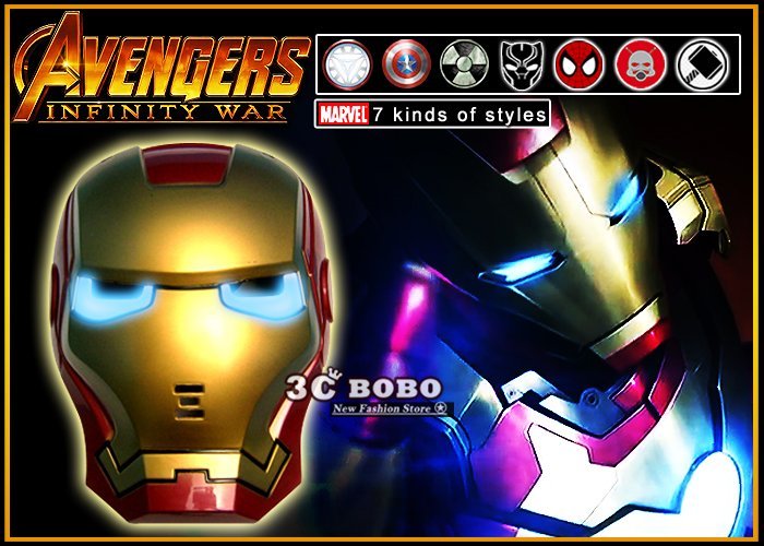 [免運費] 復仇者聯盟 4 終局之戰 無限手套 玩具 AVENGERS END GAME 薩諾斯 漫威玩具 模型 道具