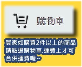 【 金王記拍寶網 】S1758  中國藏傳佛教西藏刺繡唐卡 近代刺繡 刺繡 (大)一張 完美罕見~