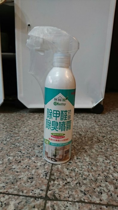 無醛屋 除甲醛抗菌除臭噴霧 250ml 單瓶