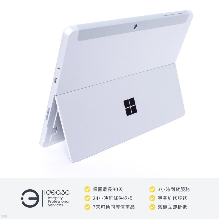 「點子3C」Microsoft Surface Go 3 Pentium Gold 6500Y【店保3個月】4G 64G eMMC 內顯 DK008