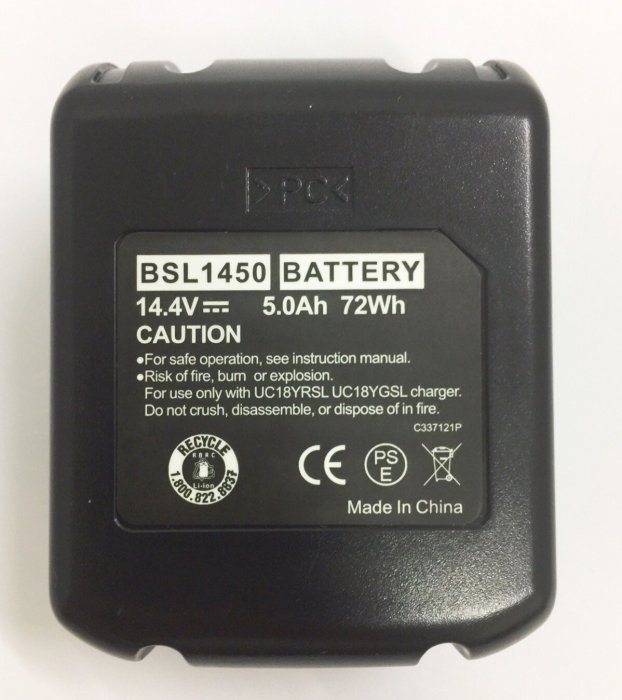 鋰電池 通用 日立 14.4V 5.0Ah 電動工具鋰電池 BSL1430-8 BSL1450 電動工具充電電池