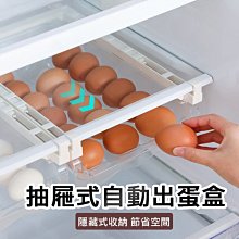 商品縮圖-1