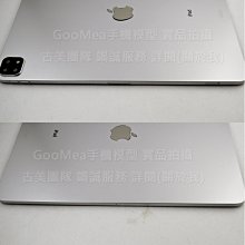 GMO 模型 電鍍塑膠 平板iPad Pro 12.9吋 2019三鏡頭版Dummy仿製上交拍戲裝潢樣品裝飾道具擺設