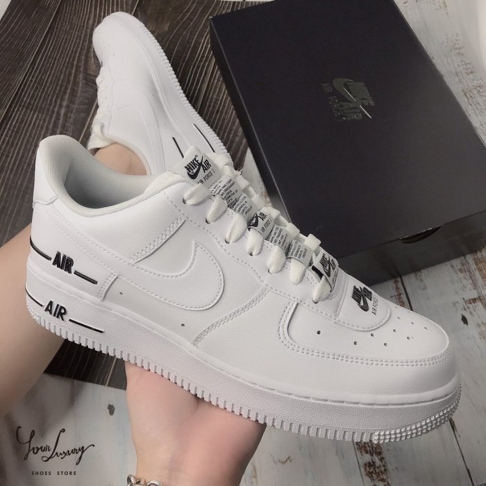 【Luxury】正品 Nike Air Force 1 '07 AF1 空軍一號 滑板鞋 黑白串標 螢光 藍白 三款