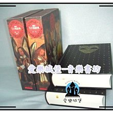 【愛樂城堡】新訂標準音樂辭典 全2冊~內容豐富.深入淺出.詞彙最新.易於查閱