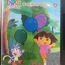 影音大批發-Y33-326-正版DVD-動畫【DORA 愛探險的朵拉4 雙碟】-國語發音(直購價)海報是影印