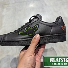 限時特價 南🔥2023 8月 ADIDAS GONZ X SUPERSTAR ADV 運動休閒 皮革 男 黑GX1488