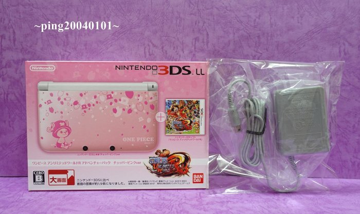 ☆小瓶子玩具坊☆N3DS LL 航海王 無限世界 赤紅 限定同捆版主機--喬巴版+原廠充電器