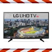 *~ 新家電錧 ~* 【LG樂金 43UH610T 】4K LED智慧型液晶電視