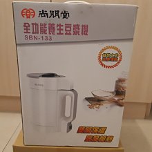 商品縮圖-2