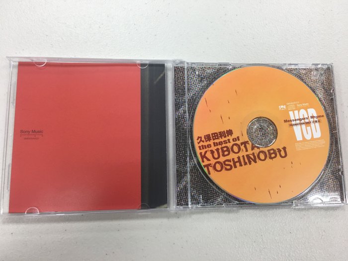 久保田利伸Toshinobu Kubota / THE BEST OF 跨世紀精選輯CD+VCD 極新