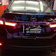 【小鳥的店】豐田 2016-2018 ALTIS 11.5代 光導尾燈 跑馬尾燈 流水尾燈 總成 台製 導光尾燈