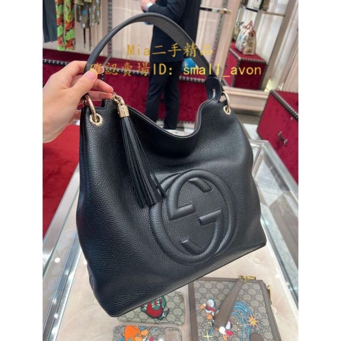 【二手正品】GUCCI 古馳 流蘇 牛皮 肩背/斜背 兩用包 536194 A7M0G 雙G大壓紋托特包 黑色 奶茶色