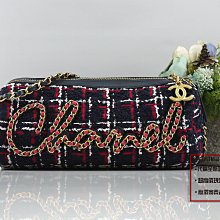 優買二手精品名牌店 CHANEL 草寫 LOGO 海軍 藍白紅 金鍊 軟呢 毛料 毛呢 圓桶包 圓筒包 斜背包 新同二