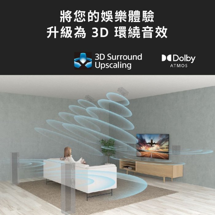 【泰宜電器】SONY 4K QD-OLED液晶電視 XRM-77A95L 77吋 日本製【另有XRM-77A80K】