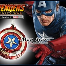 【Men Star】免運費 復仇者聯盟 3 無限之戰 美國隊長 星星盾牌 金屬吊飾 鑰匙圈 MARVEL 小孩玩具 孩童