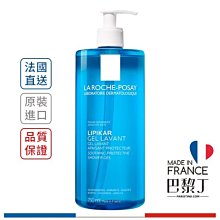 LA ROCHE-POSAY 理膚寶水 親膚舒敏沐浴露 750ml【巴黎丁】