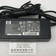 HP ProBook 筆電維修 4421s 4425s 4430s 4431s 19V 4.74A 帶針 變壓器 充電器