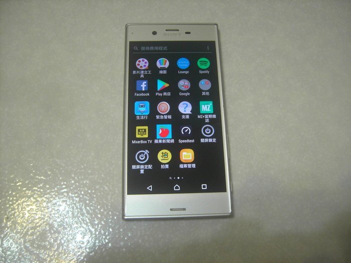 SONY Xperia XZ F8332 3G/64G ，功能正常智慧手機