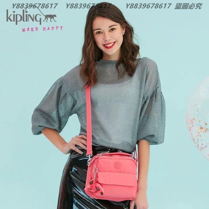 Kipling 猴子包 金屬黑 K2050/04472  休閒 斜背肩背側背手提後背多用小款包 限時