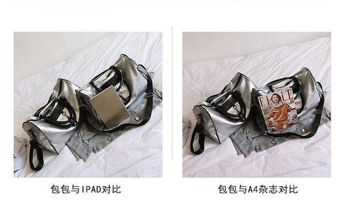【精選好物】短途旅行包女手提韓版大容量出差旅遊行李包男輕便防水運動健身包