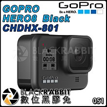 數位黑膠兔【 GOPRO HERO8 Black CHDHX-801 】 極限運動 相機 攝影機 縮時 慢動作