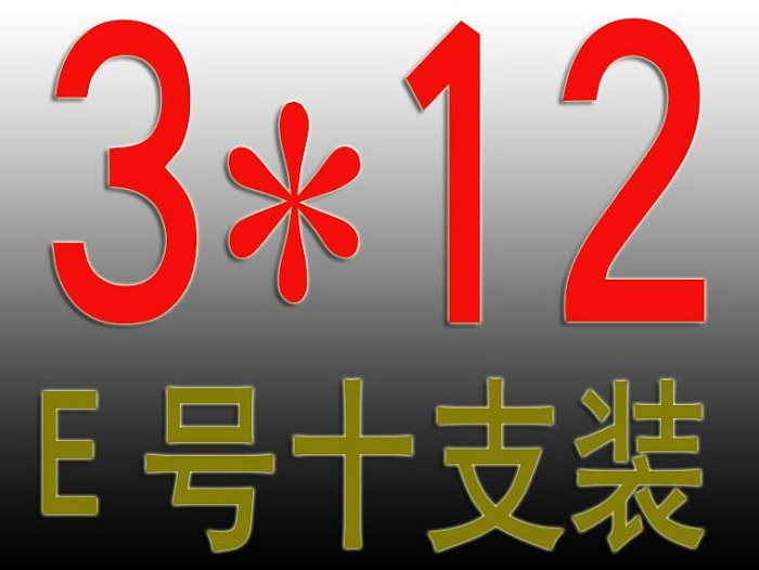 玖玖高檔正品多寶麻布面高級印章十支裝錦盒 優T質國石篆刻盒子珠寶首