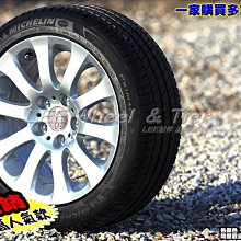 桃園小李輪胎 MICHELIN 米其林 PRIMACY 3 225-55-17 ZP 失壓續跑胎 特價 歡迎詢價