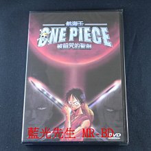 [藍光先生DVD] 航海王：被詛咒的聖劍 One Piece ( 新動正版 )
