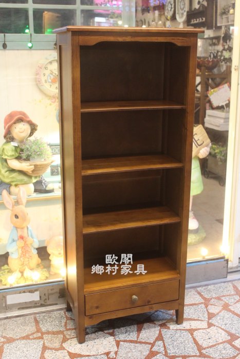 ＊歐閣鄉村傢俱傢飾＊2尺書櫃.鄉村風書櫃.洗白書櫃.彩繪書櫃.實木書櫃.展示櫃.開放式書櫃.書架.原木書櫃 原木書架