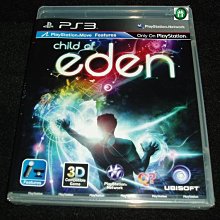 PS3 伊甸之子 Child of Eden MOVE 支援  (英文版)   【板橋魔力】