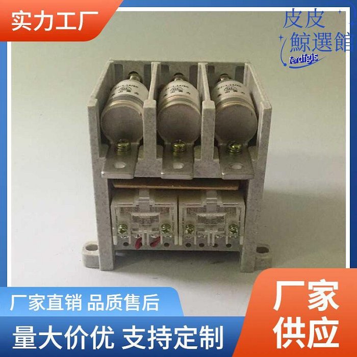 銷售ma306a-33中間繼電器 軌道安裝礦用隔爆型檢漏繼電器