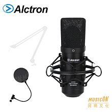 【民揚樂器】Alctron UM900 電容麥克風 USB麥克風錄音 直播 即插即用 優惠加購麥克風防噴罩