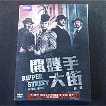 [DVD] - 開膛手大街 : 第三季 Ripper Street 三碟版 ( 得利公司貨 )