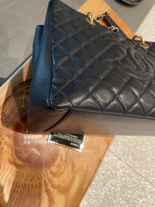 二手正品 CHANEL 香奈兒 GST tote bag 金扣 肩背包 側背包 手提包 氣質款 99新