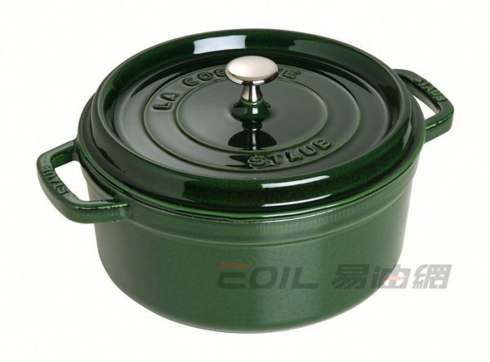 【易油網】【缺貨】Staub 圓形鑄鐵鍋 26cm 羅勒綠 琺瑯鍋 搪瓷 Round Cocotte 40509-358