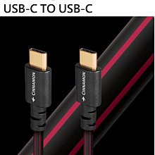 【富豪音響】美國線聖 Audioquest Cinnamon Type C-C USB傳輸線