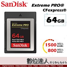 【數位達人】Sandisk Extreme PRO CFexpress 64GB 1500MB/s B型 高速記憶卡