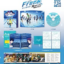 [藍光先生DVD] 劇場版FREE！男子游泳部 – 夢 Road to the  ( 采昌正版 )