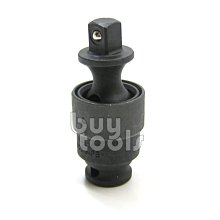 BuyTools-《專業級》氣動二分萬向套筒,二分萬向接頭,1/4萬向套筒接頭接桿,台灣製造,另售三分四分萬向「含稅」