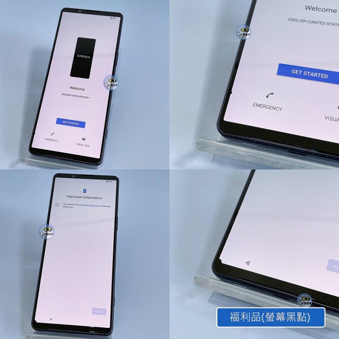 ET手機倉庫【Sony Xperia 1 IV 12+256G】XQ-CT72 （附配件 現貨 原盒）附發票