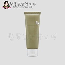 立坽『造型品』愛麗美娜公司貨 ARIMINO 輕塑 光感造型凝膠100g 光亮 IM05 IM16