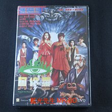 [藍光先生DVD] 阿修羅 Saga of the Phoenix