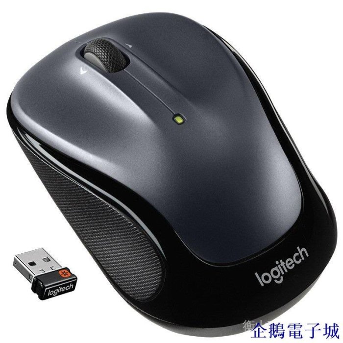 溜溜雜貨檔【新店開業 優惠多多】Logitech/羅技M325滑鼠 辦公家用四向滾輪優聯省電滑鼠