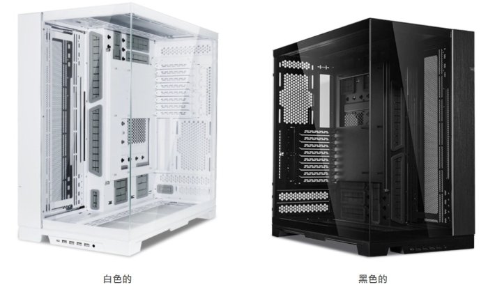 小白的生活工場*LIAN LI 聯力 O11 Dynamic EVO XL 電腦機殼(黑色)