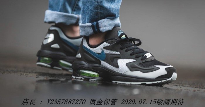 Nike Air Max2 Light AO1741-002 黑灰 藍色 勾勾 氣墊潮流鞋 男潮流鞋 休閒潮流鞋