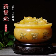 商品縮圖-1