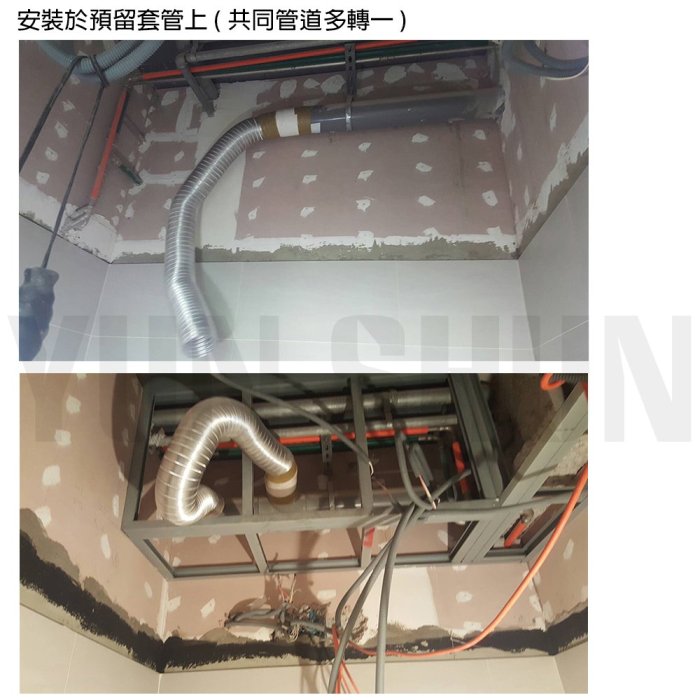 【水電材料便利購】6英吋 逆止風門 適用於大型暖風機 交換機及油煙機用 阻絕異味回流