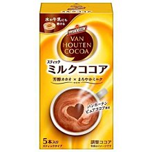 +東瀛go+ 片岡物產 VAN HOUTEN 牛奶可可粉 盒裝5入 牛奶可可亞 COCOA 可可亞 日本原裝 日本必買